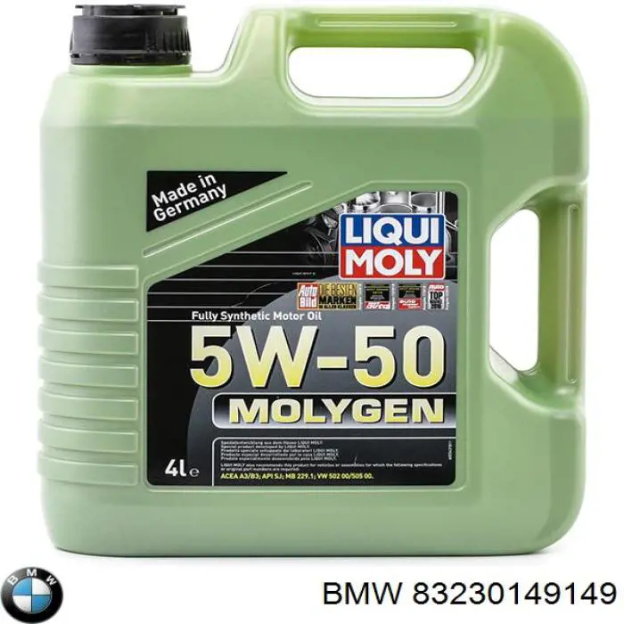 Купить 83230149149 BMW Смазка силиконовая