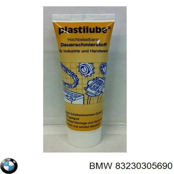 83230305690 BMW Средство для тормозов