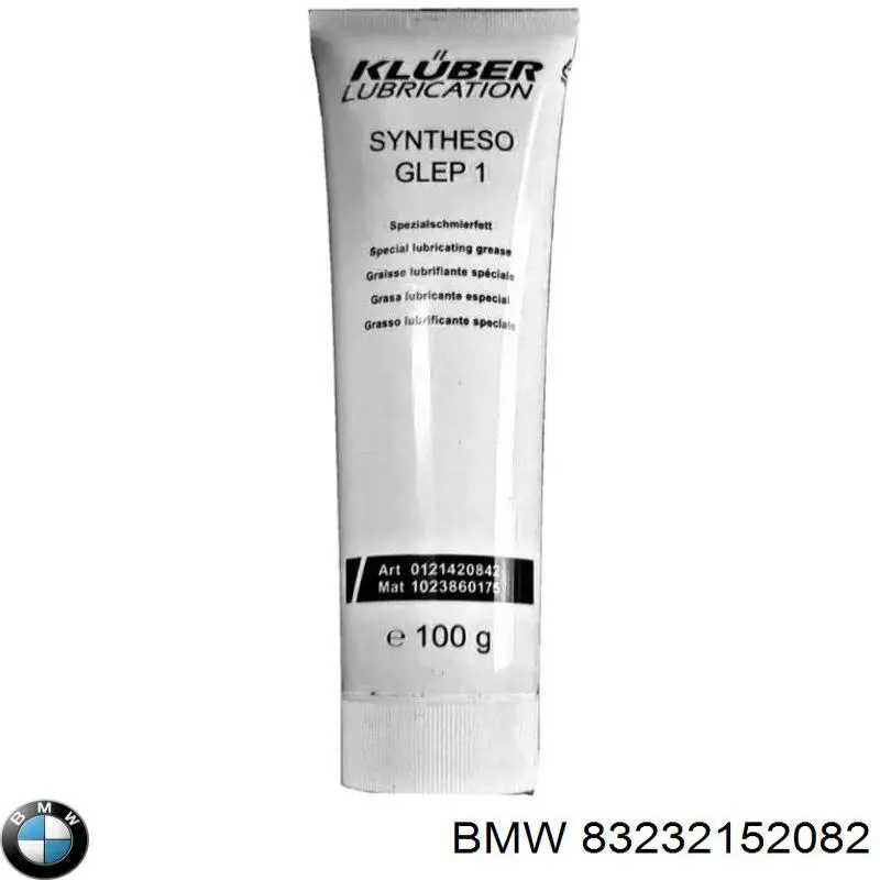  83232152082 BMW
