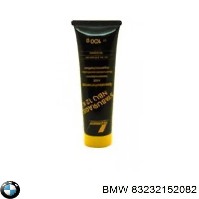  BMW 83232152082 цена, от 54.51 USD