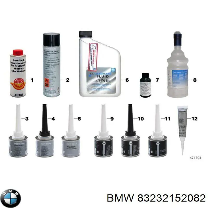 Купить 83239416138 BMW 