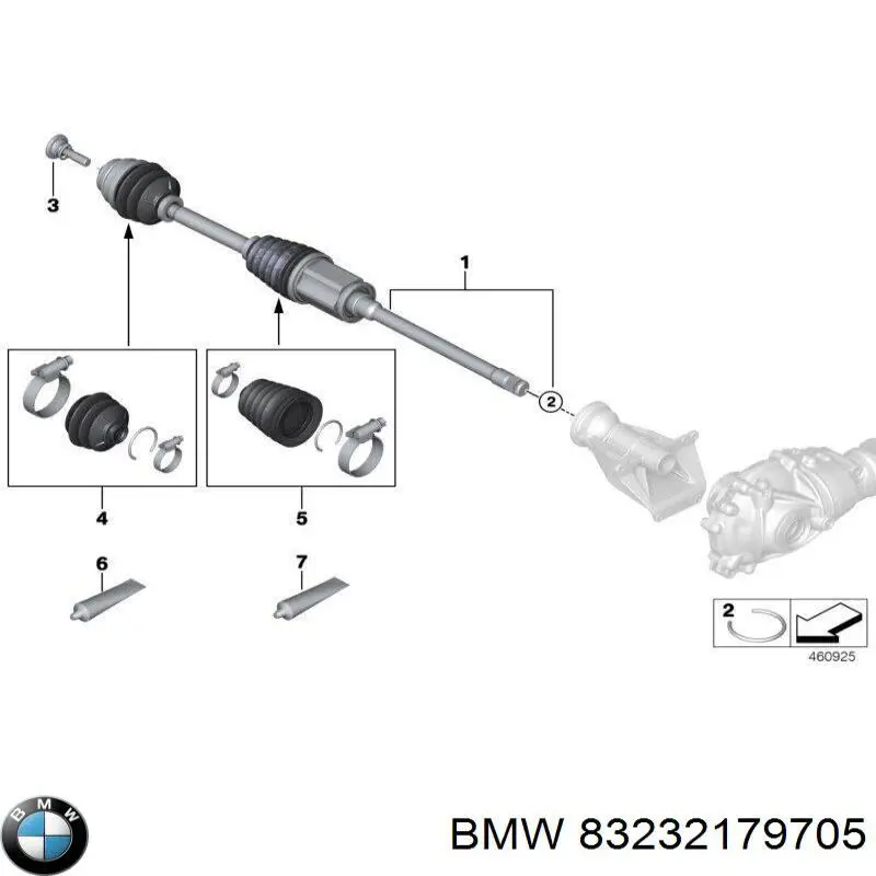 Купить 83232179705 BMW 