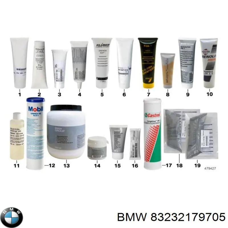  BMW 83232179705 цена, от 14.82 USD