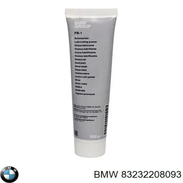 Смазка универсальная 32111116929 BMW