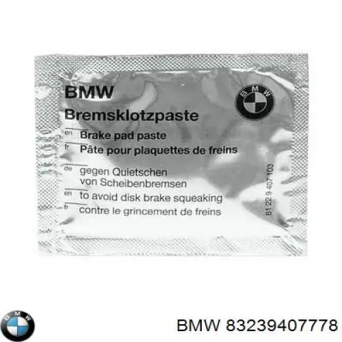 83239407778 BMW 