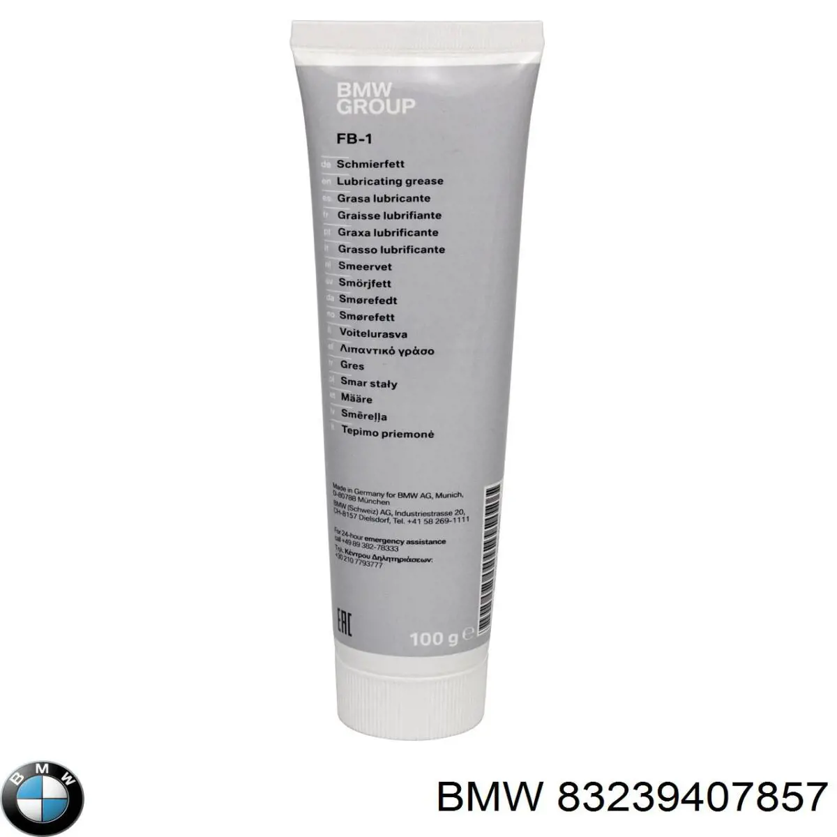 Смазка универсальная 83239407857 BMW