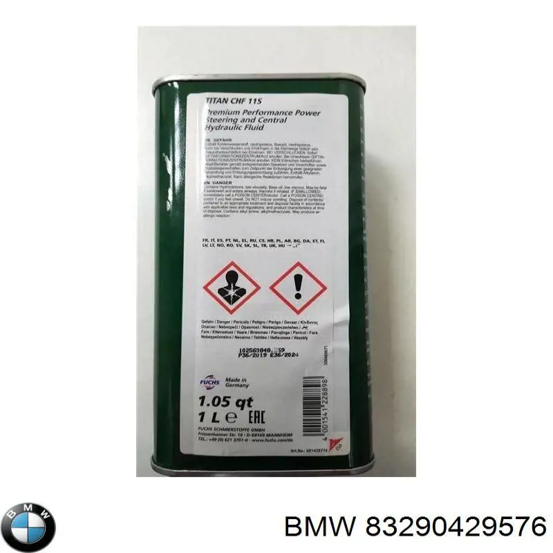 Гидравлическое масло 83290429576 BMW