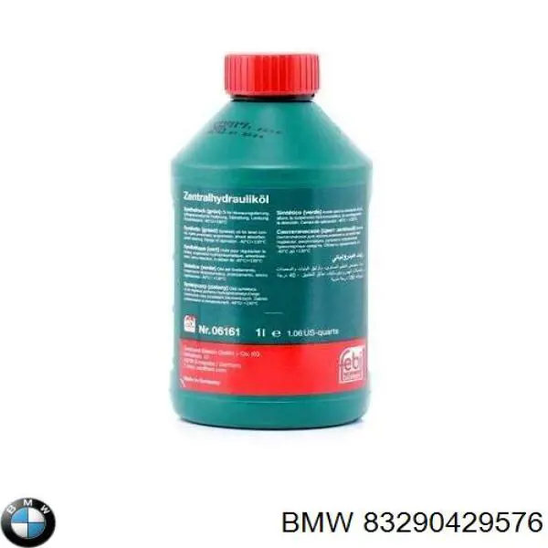 83290429576 BMW Гидравлическое масло (жидкость)