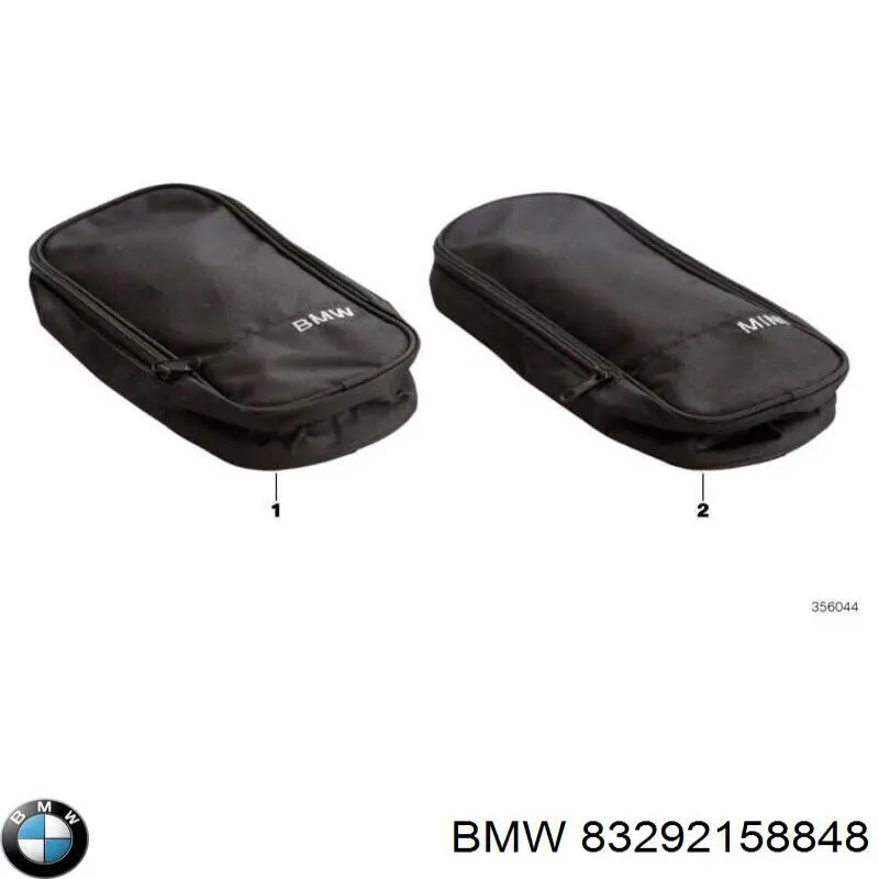  83292158848 BMW