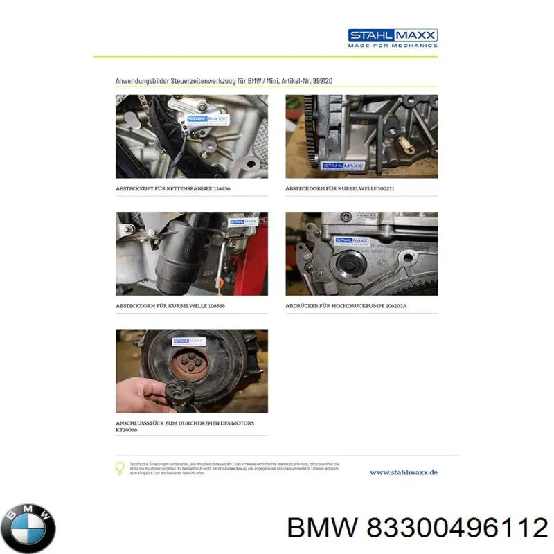  83300496112 BMW