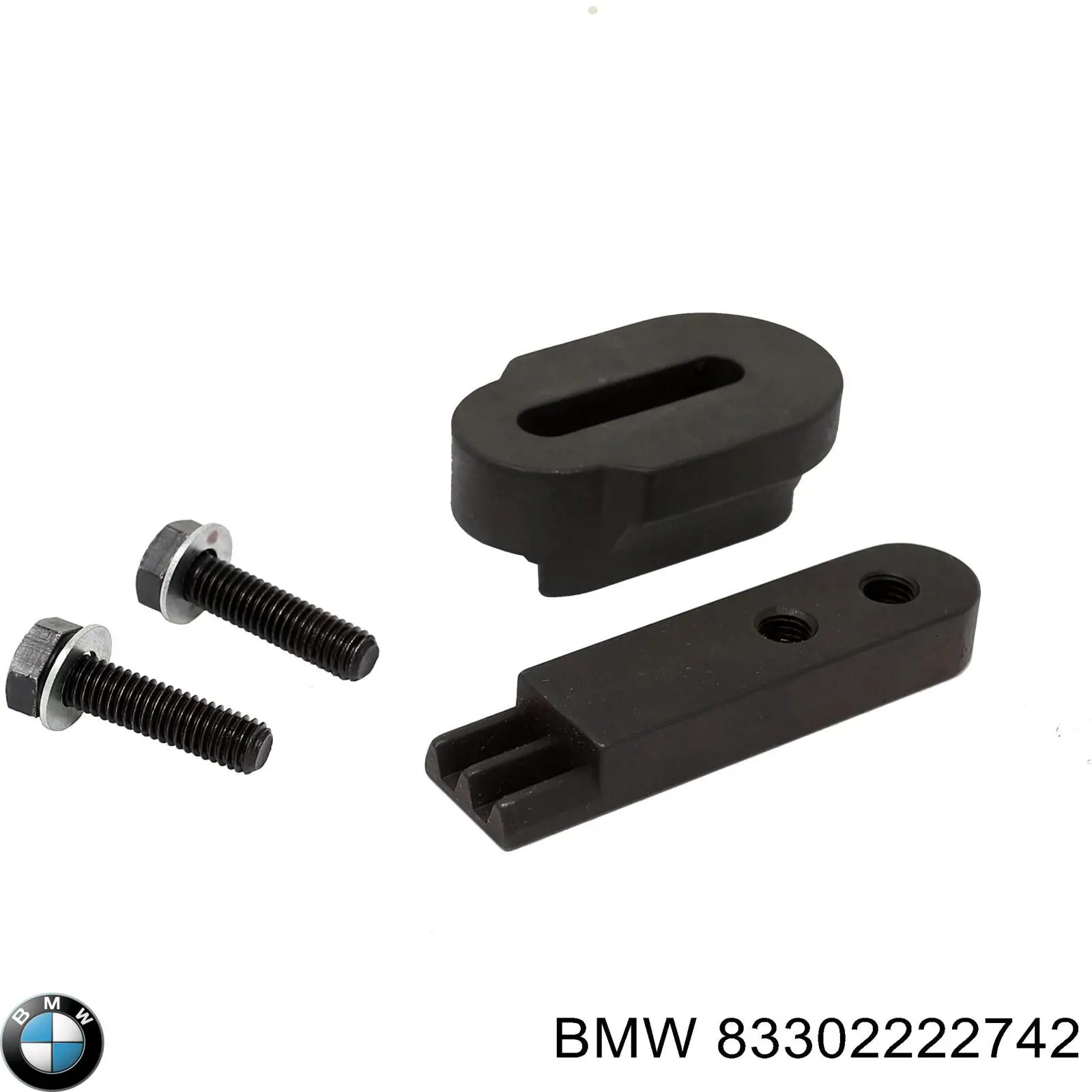 Купить 83302222742 BMW 