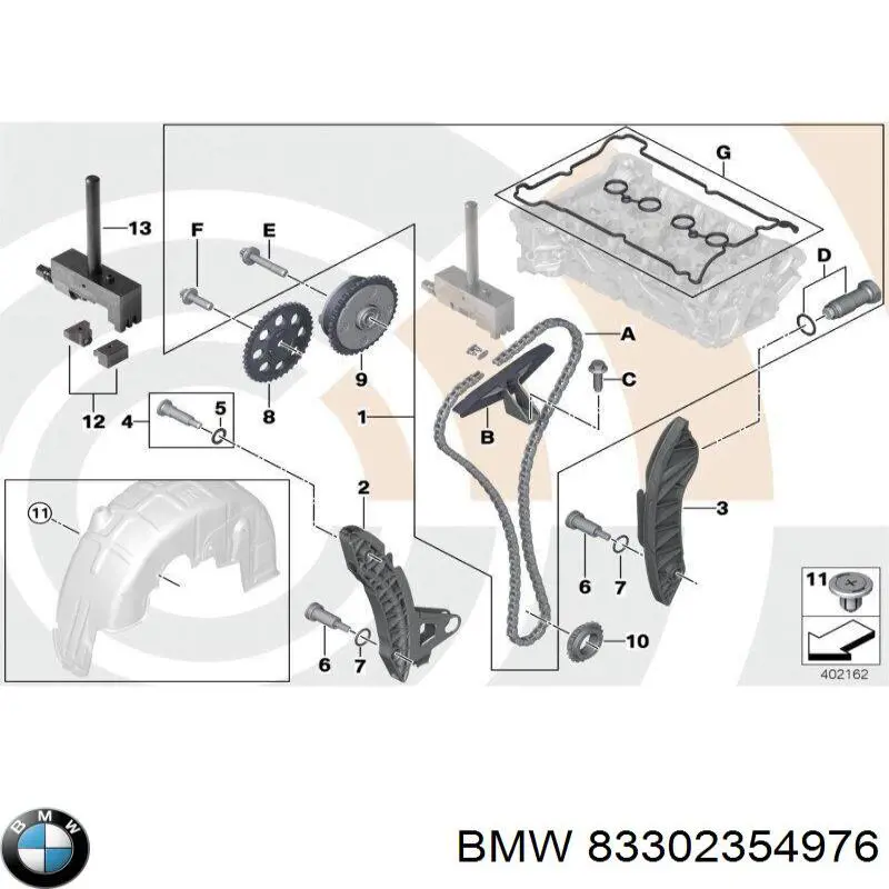 83302354976 BMW 