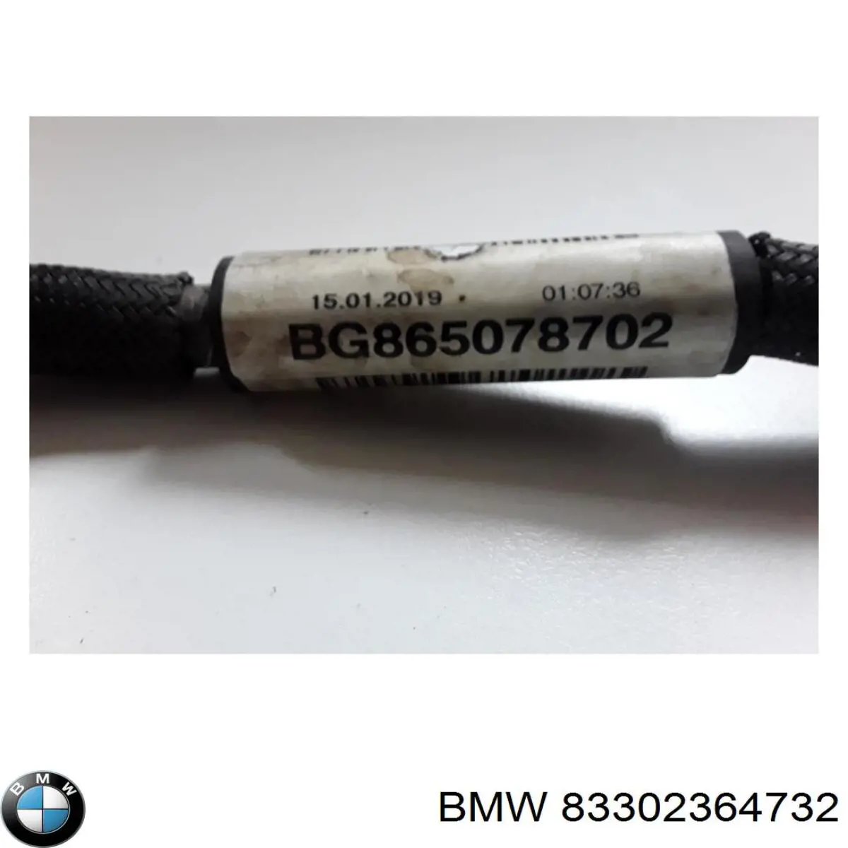 83302364732 BMW 