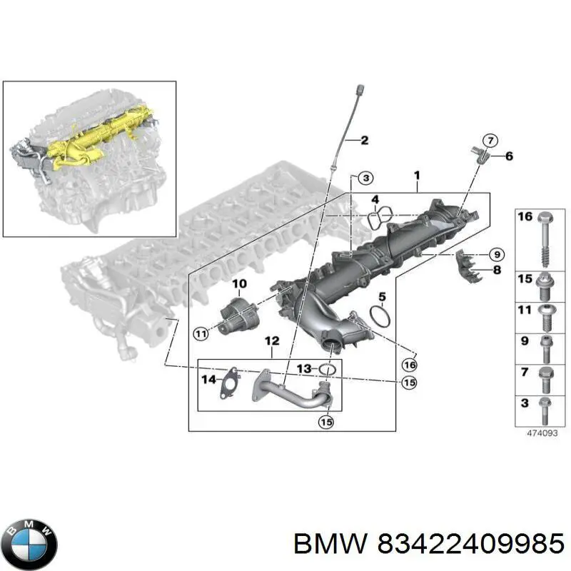 Купить 83190398950 BMW Герметик прокладок силиконовый