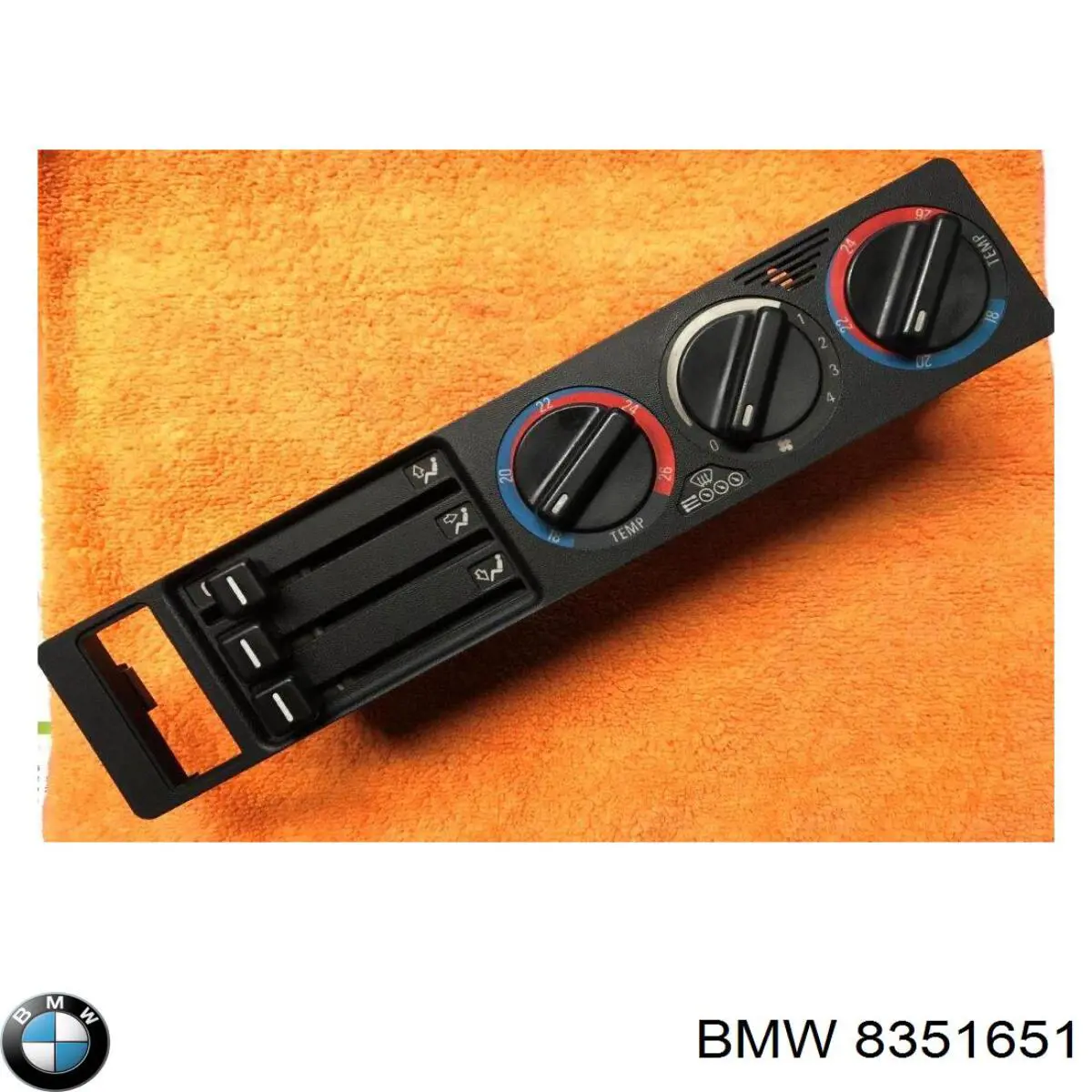  BMW 8351651 цена, от 28.22 USD