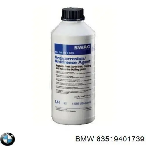 Купить 83519401739 BMW Антифриз универсальный