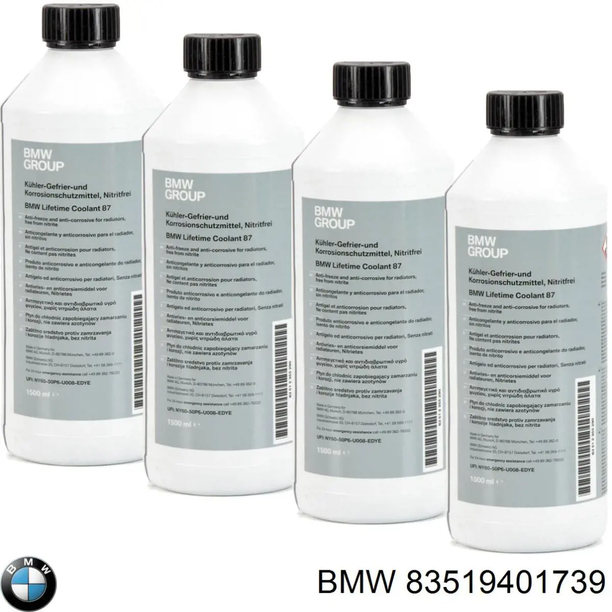 Антифриз концентрат BMW 83519401739 цена, от 9.30 USD