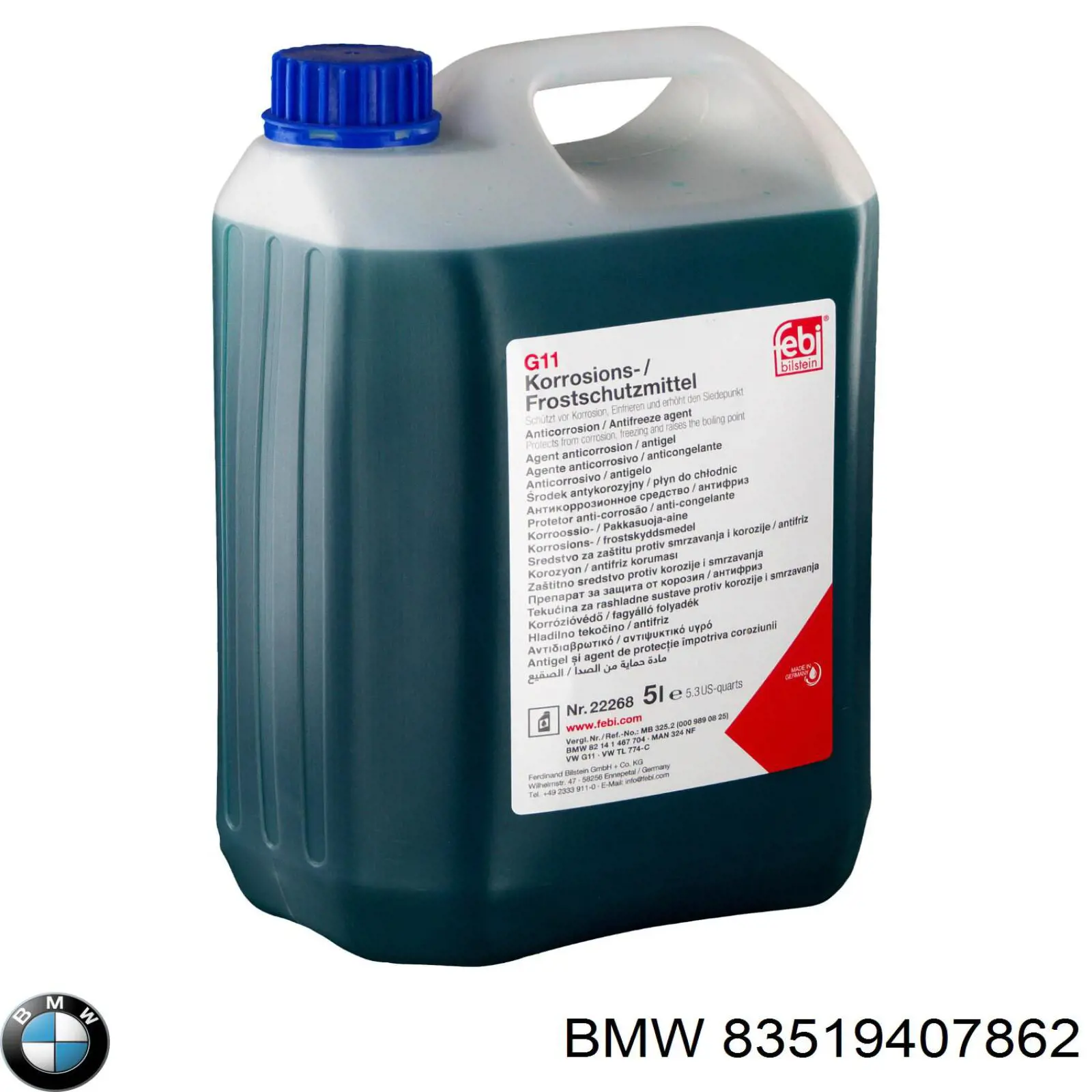 Антифриз концентрат BMW 83519407862 цена, от 30.59 USD