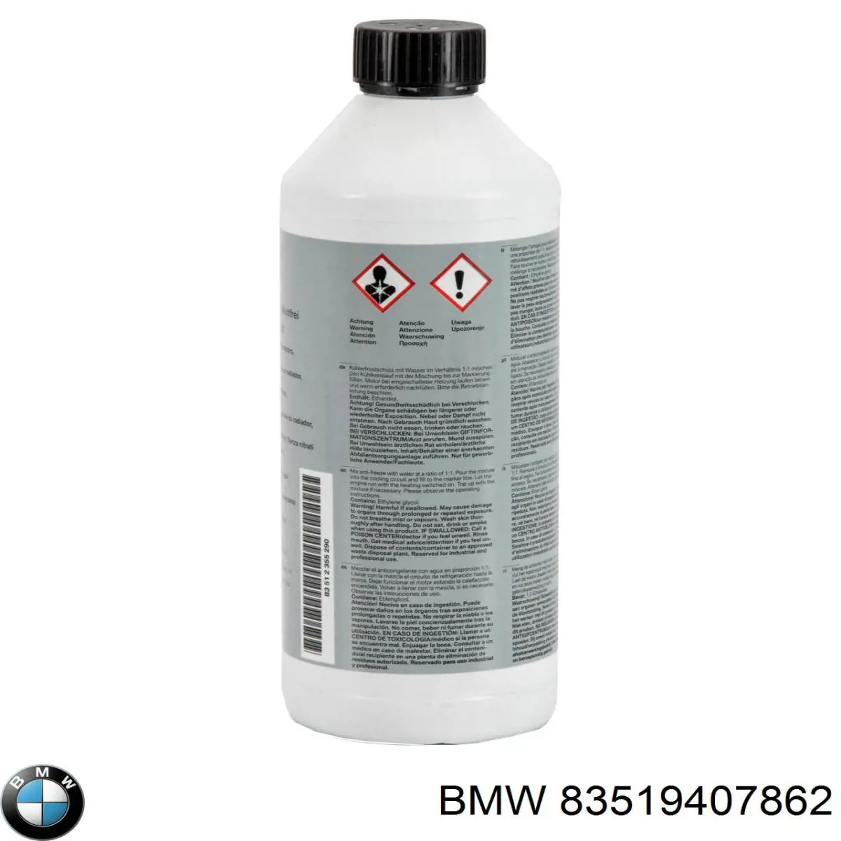 Купить 83519407862 BMW Антифриз универсальный