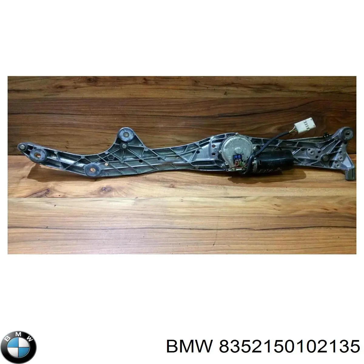 8352150102135 BMW 