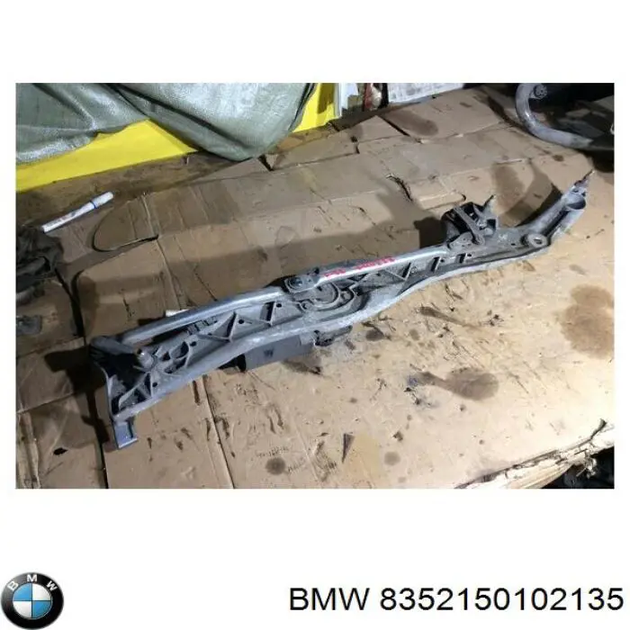  BMW 8352150102135 цена, от 35.47 USD