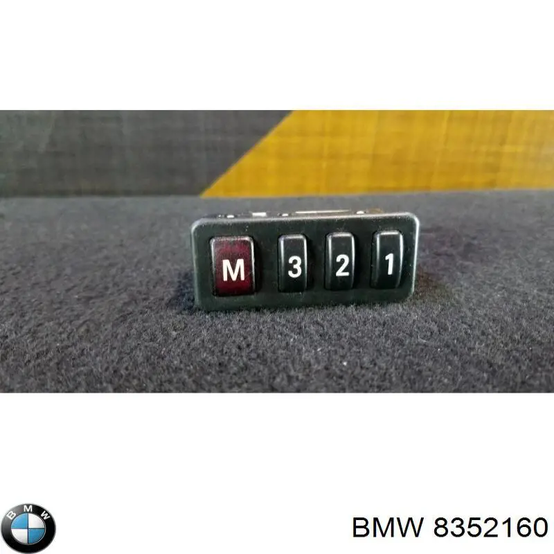  BMW 8352160 цена, от 4.23 USD