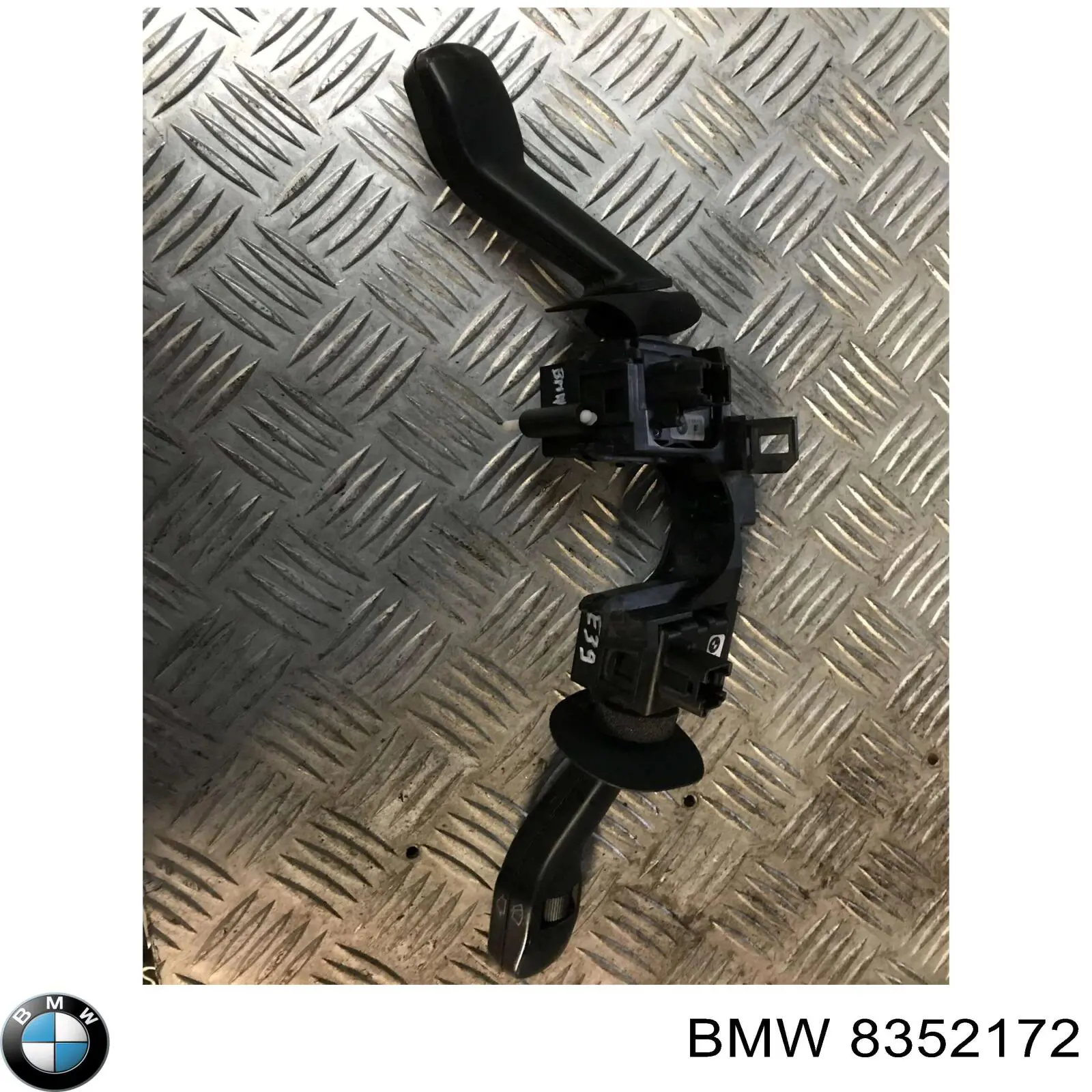 Купить 8352172 BMW Левый подрулевой переключатель