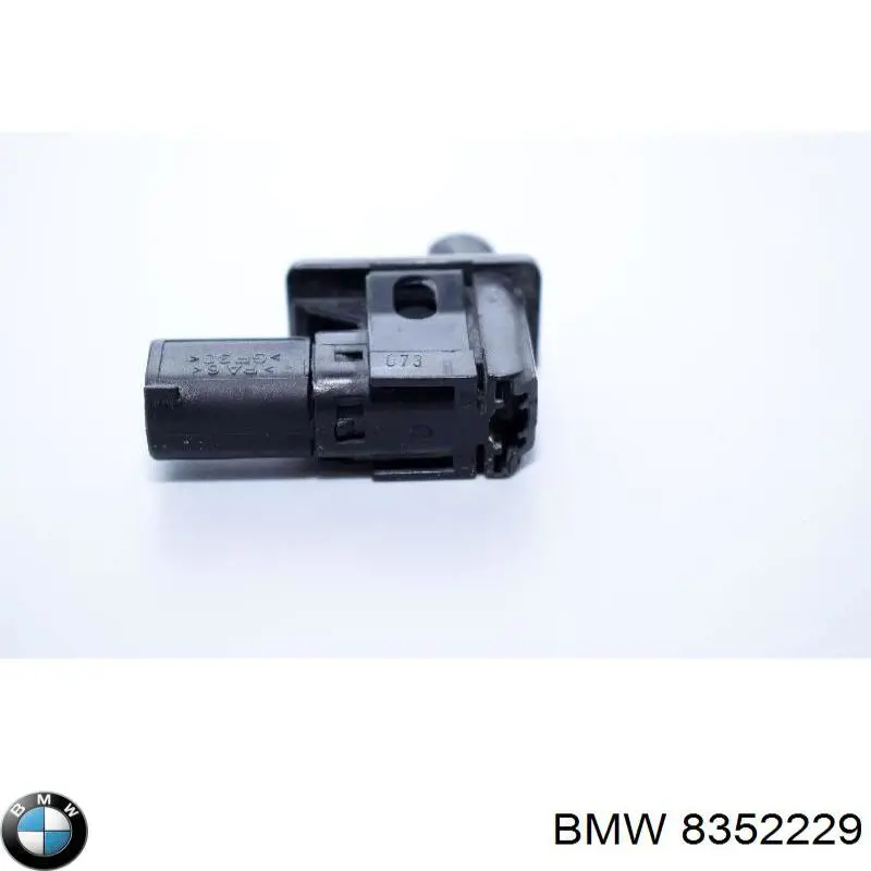 Переключатель управления люком BMW 8352229