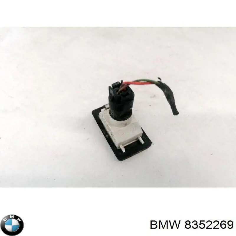  BMW 8352269 цена, от 2.26 USD