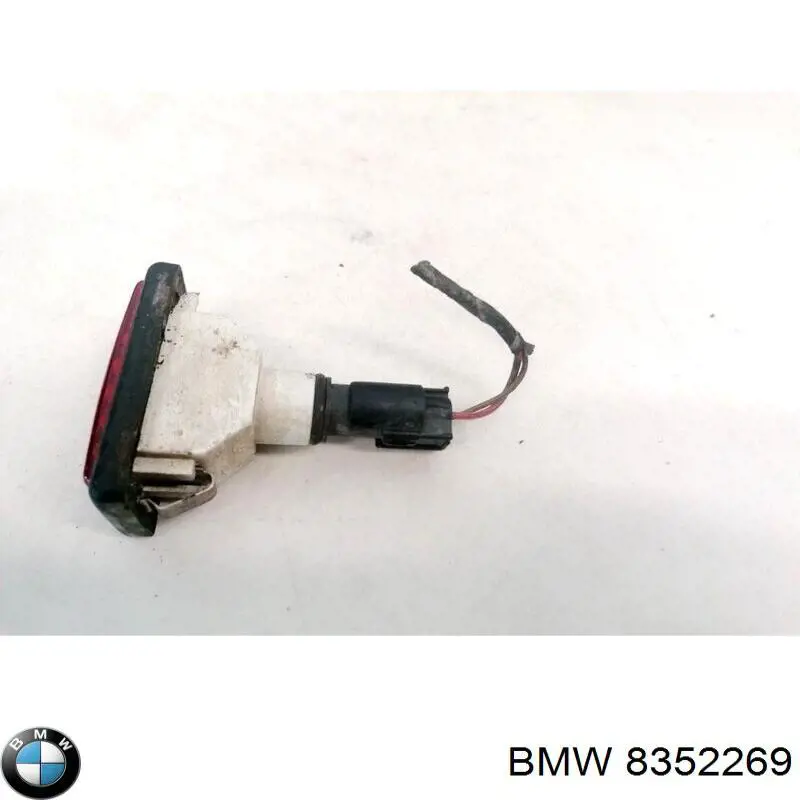 Купить 8352269 BMW 