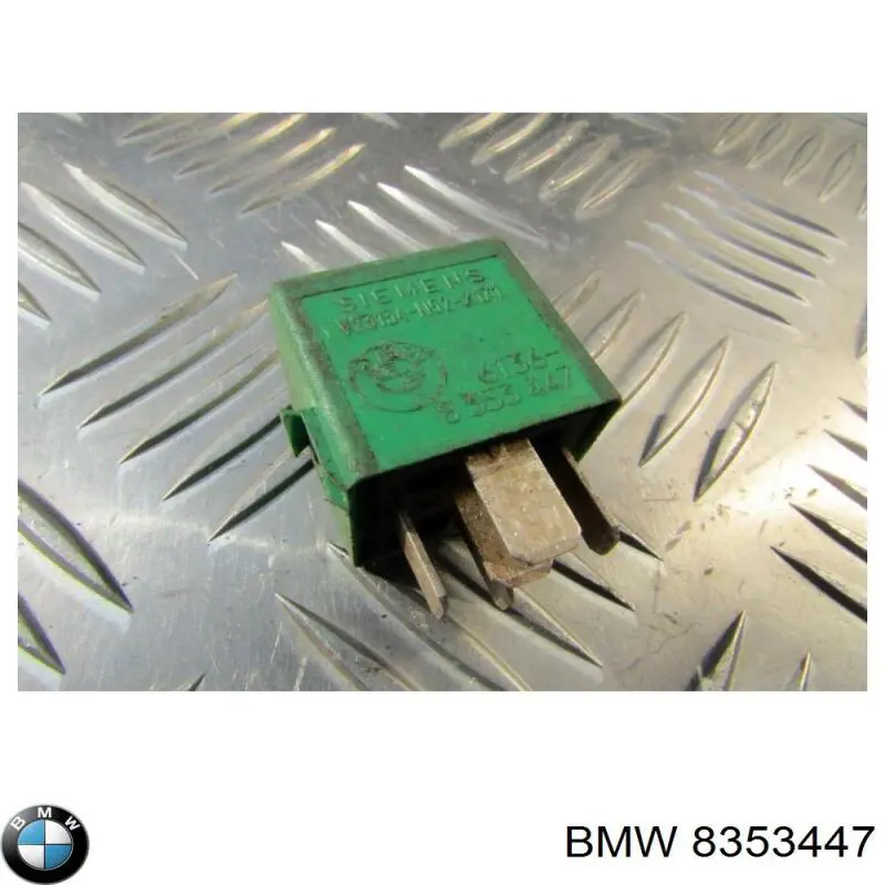  BMW 8353447 цена, от 2.54 USD