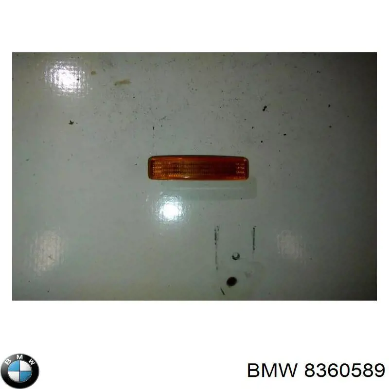 Повторитель поворота в крыло BMW 8360589 цена, от 3.80 USD
