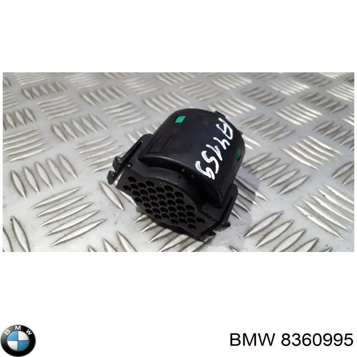 Купить 8360995 BMW Радиатор системы охлаждения кондиционера