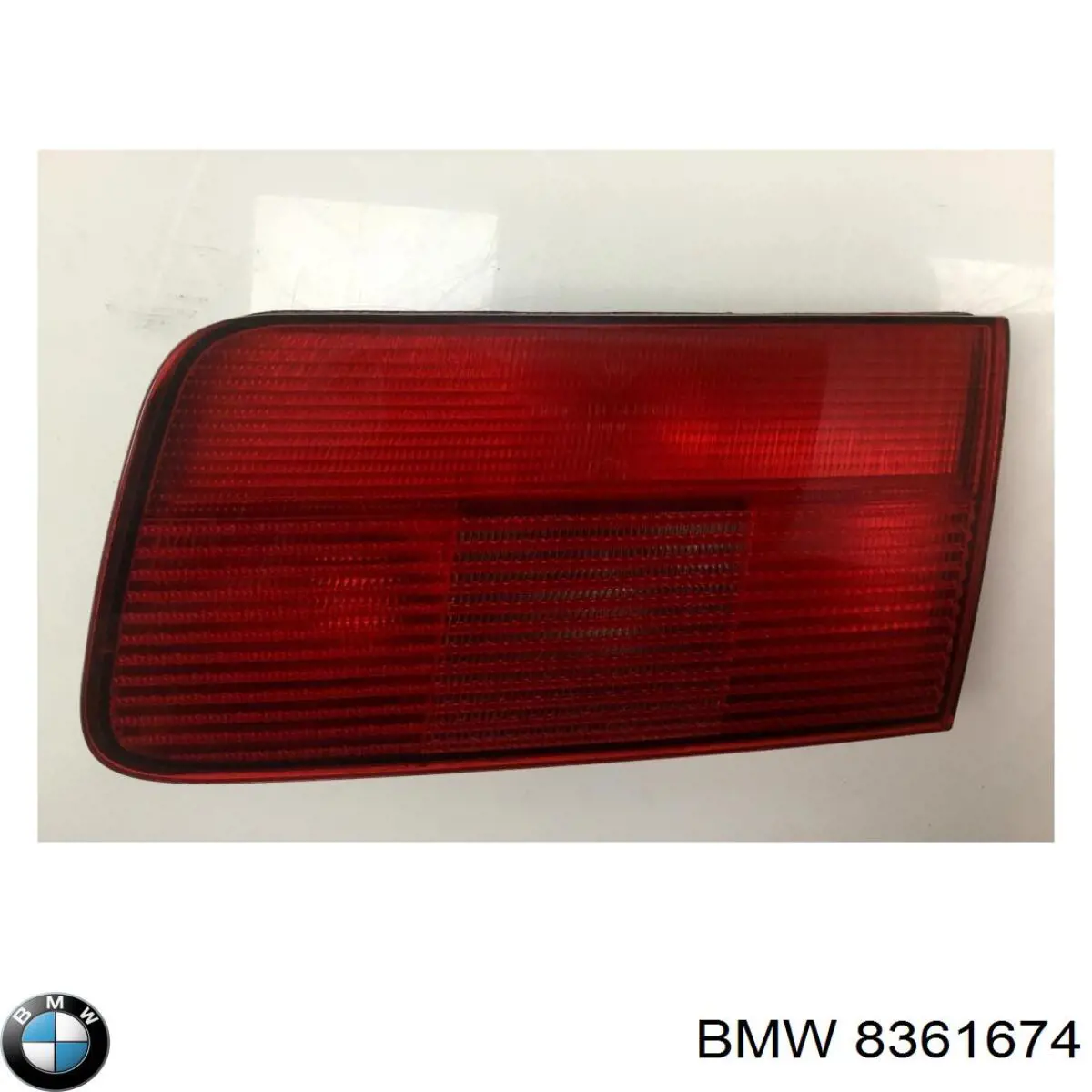 8361674 BMW фонарь задний правый внутренний