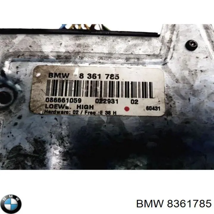  BMW 8361785 цена, от 19.19 USD