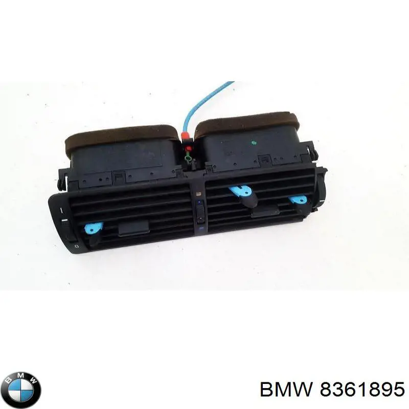 Купить 8361895 BMW 