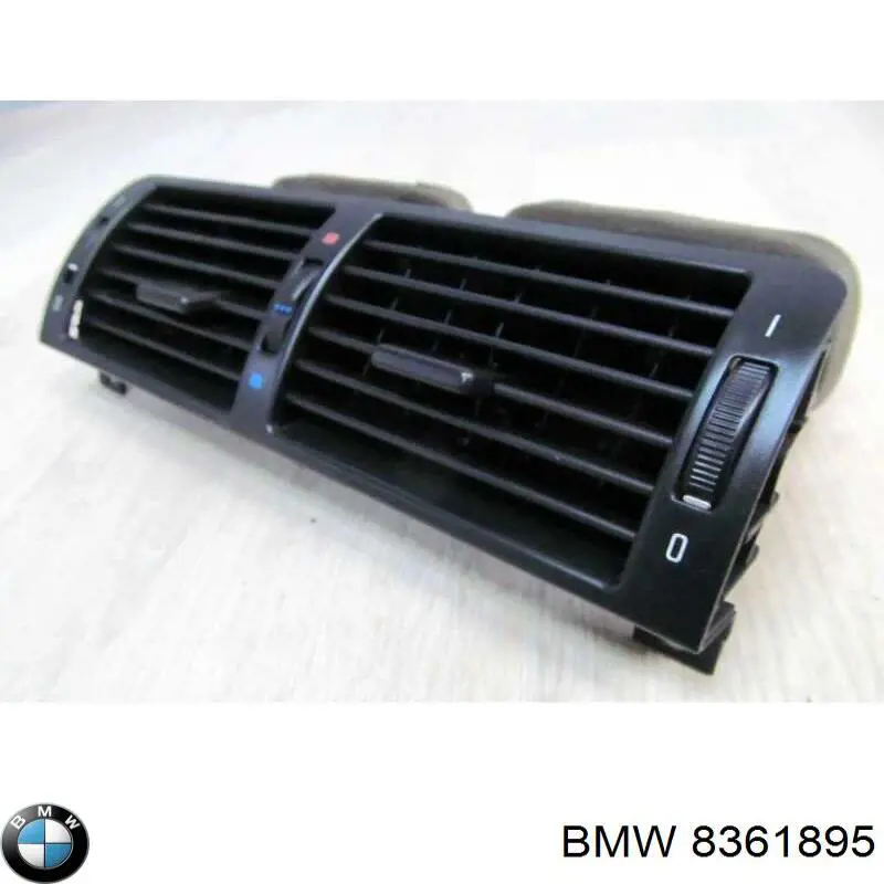  BMW 8361895 цена, от 10.77 USD