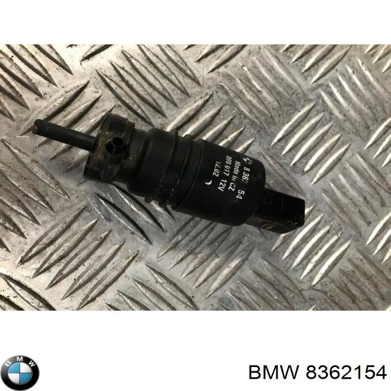 8362154 BMW Мотор омывателя лобового стекла