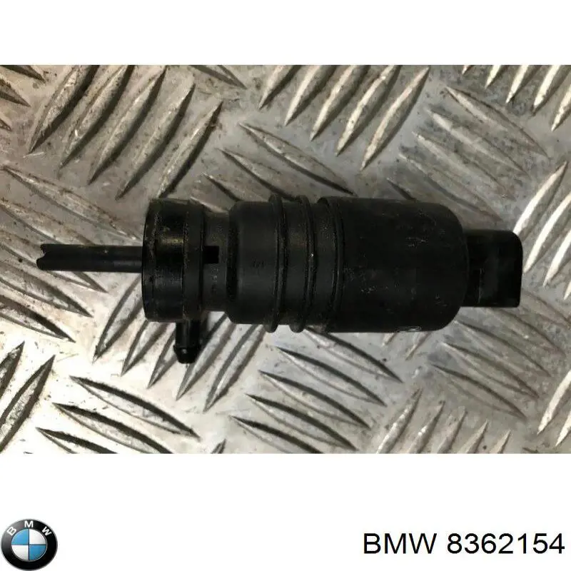 Купить 8362154 BMW Моторчик омывателя переднего стекла