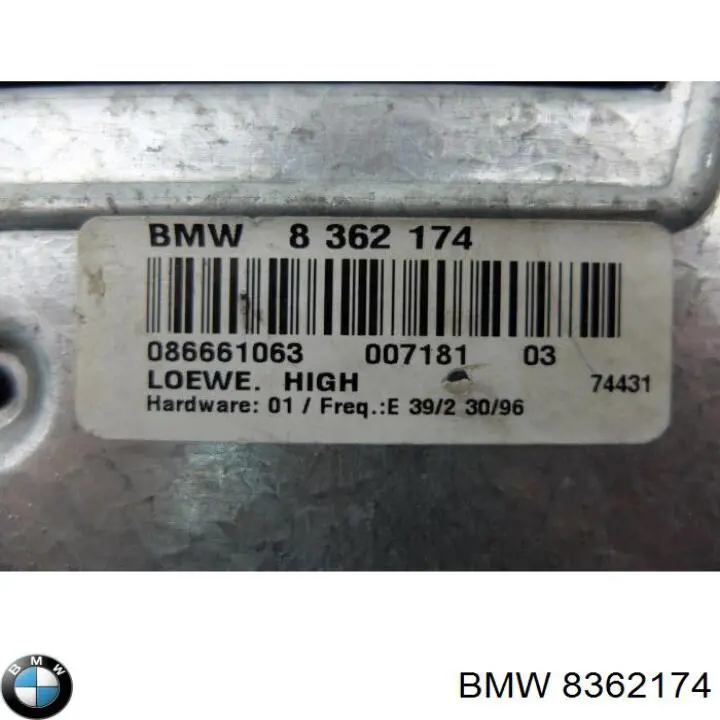 Купить 8362174 BMW 