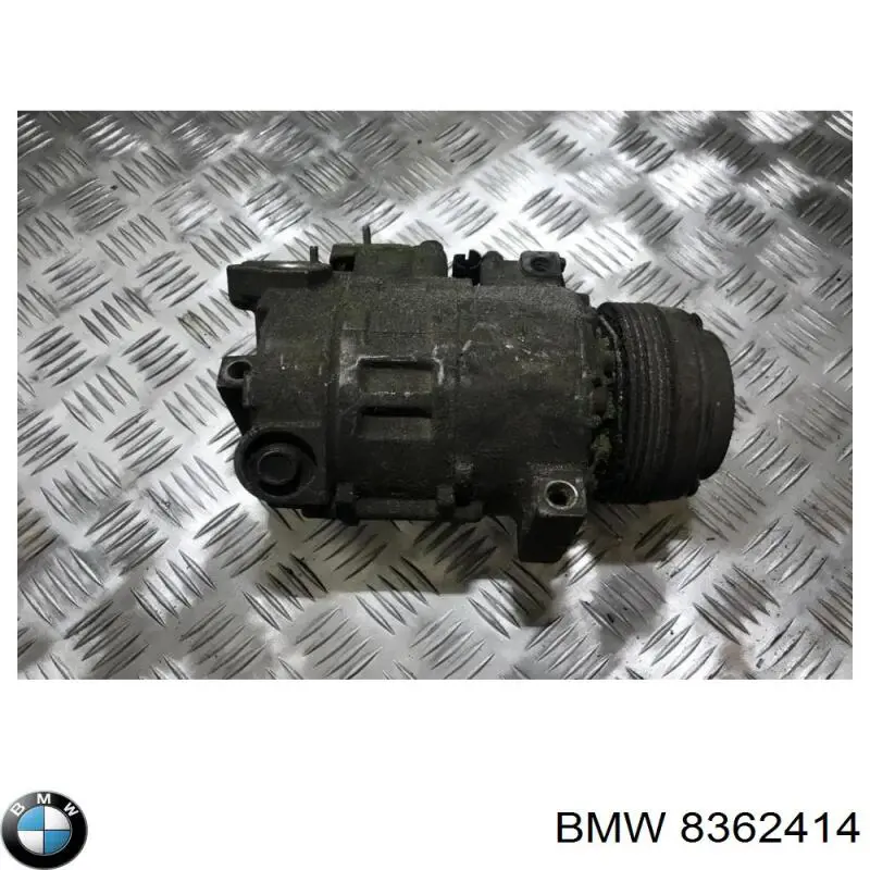 Компрессор кондиционера 8362414 BMW