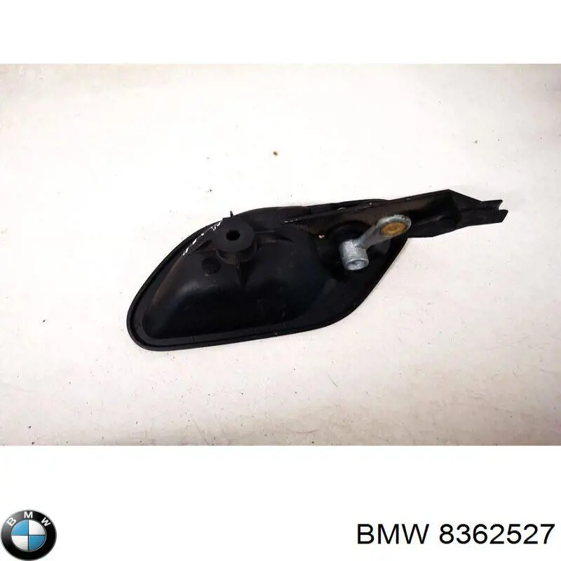  BMW 8362527 цена, от 2.55 USD
