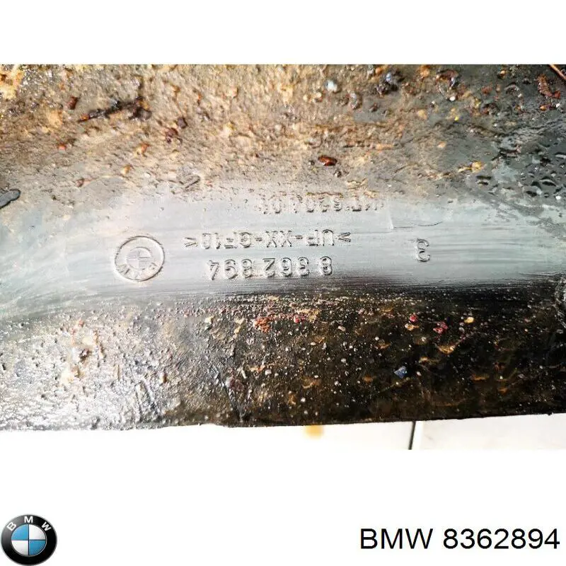 Купить 64318362894 BMW 