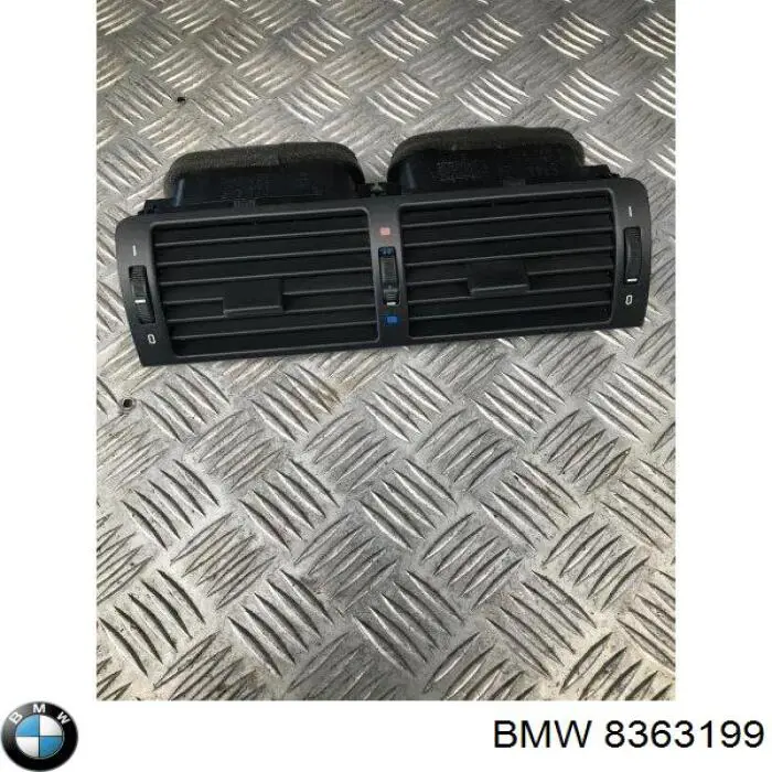Купить 64228363199 BMW 