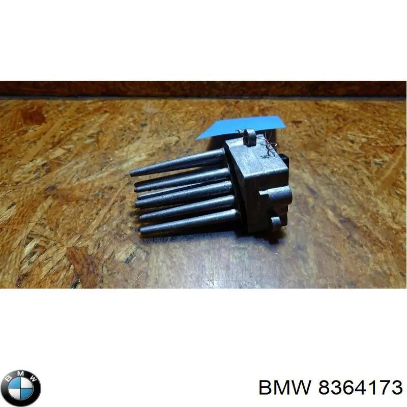 Реле отопителя BMW 8364173 цена, от 24.68 USD