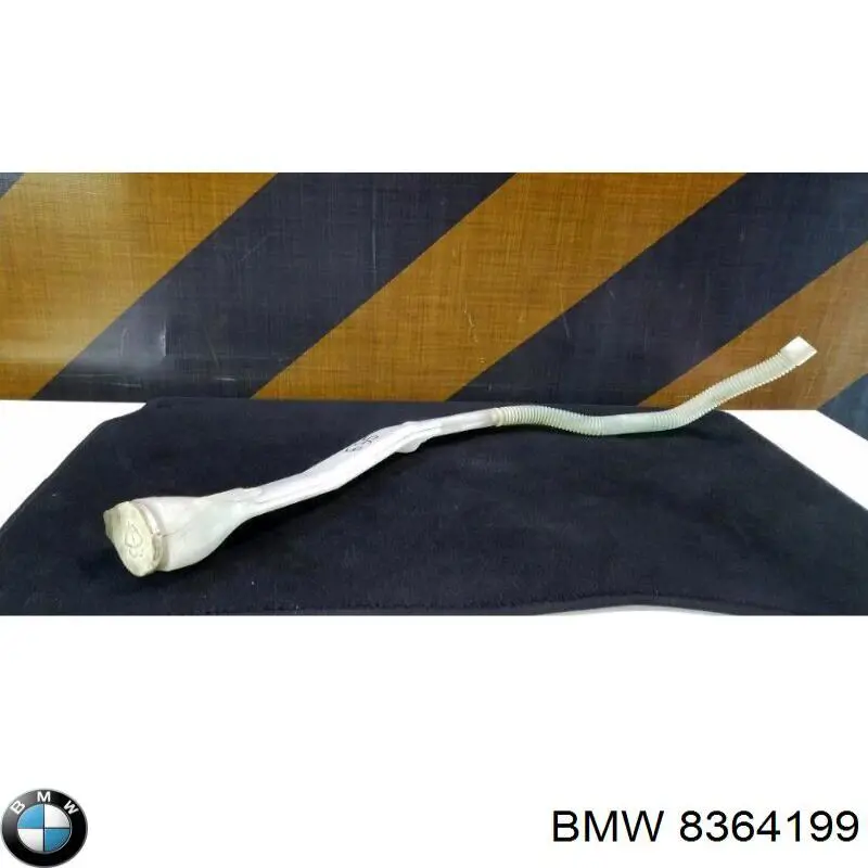  BMW 8364199 цена, от 10.14 USD