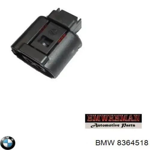  BMW 8364518 цена, от 5.64 USD