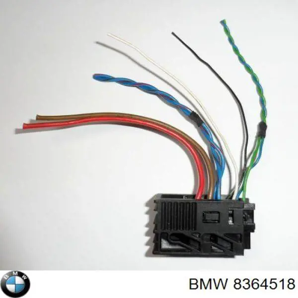 Купить 8364518 BMW 