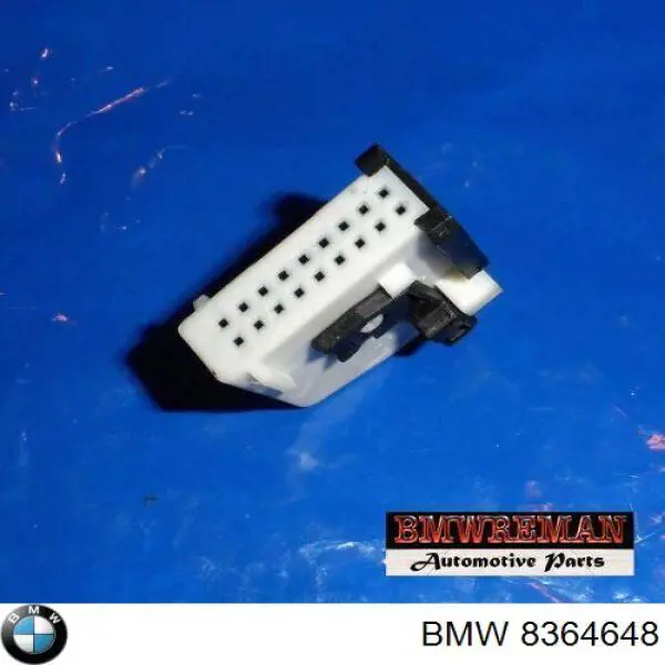 Купить 8364648 BMW 