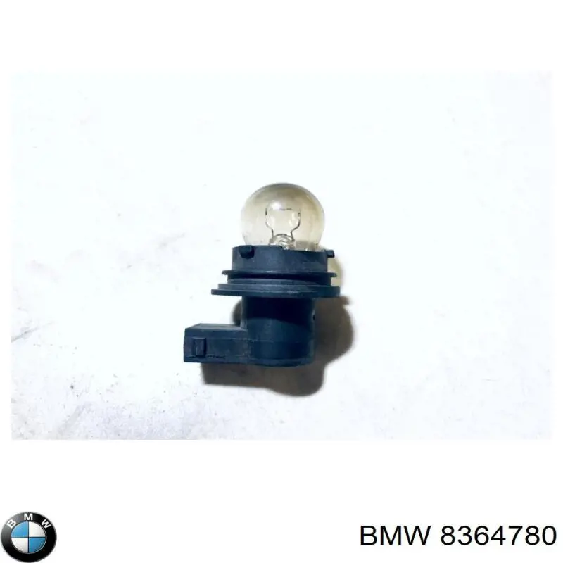 Купить 8364780 BMW 